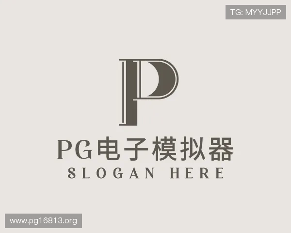 评述pg168.top pg电子模拟器